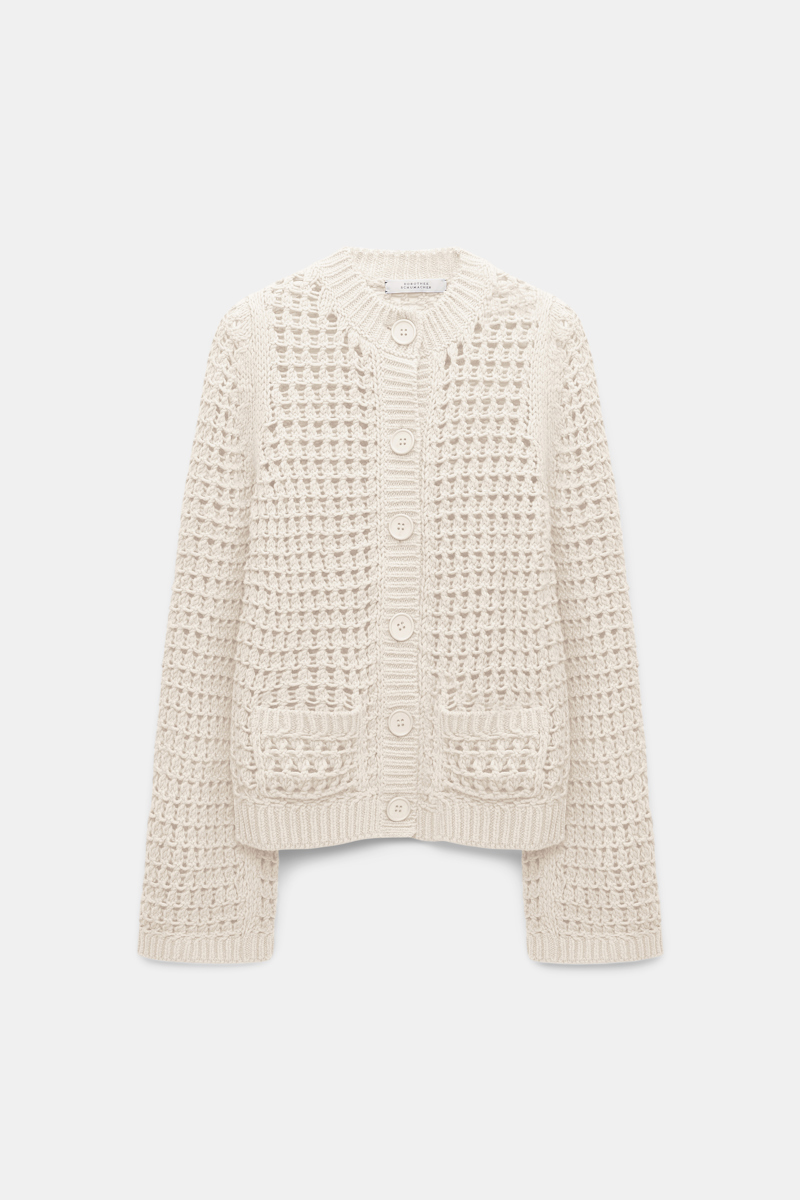 Shop Dorothee Schumacher Cotton Blend Textured Knit Cardigan In White