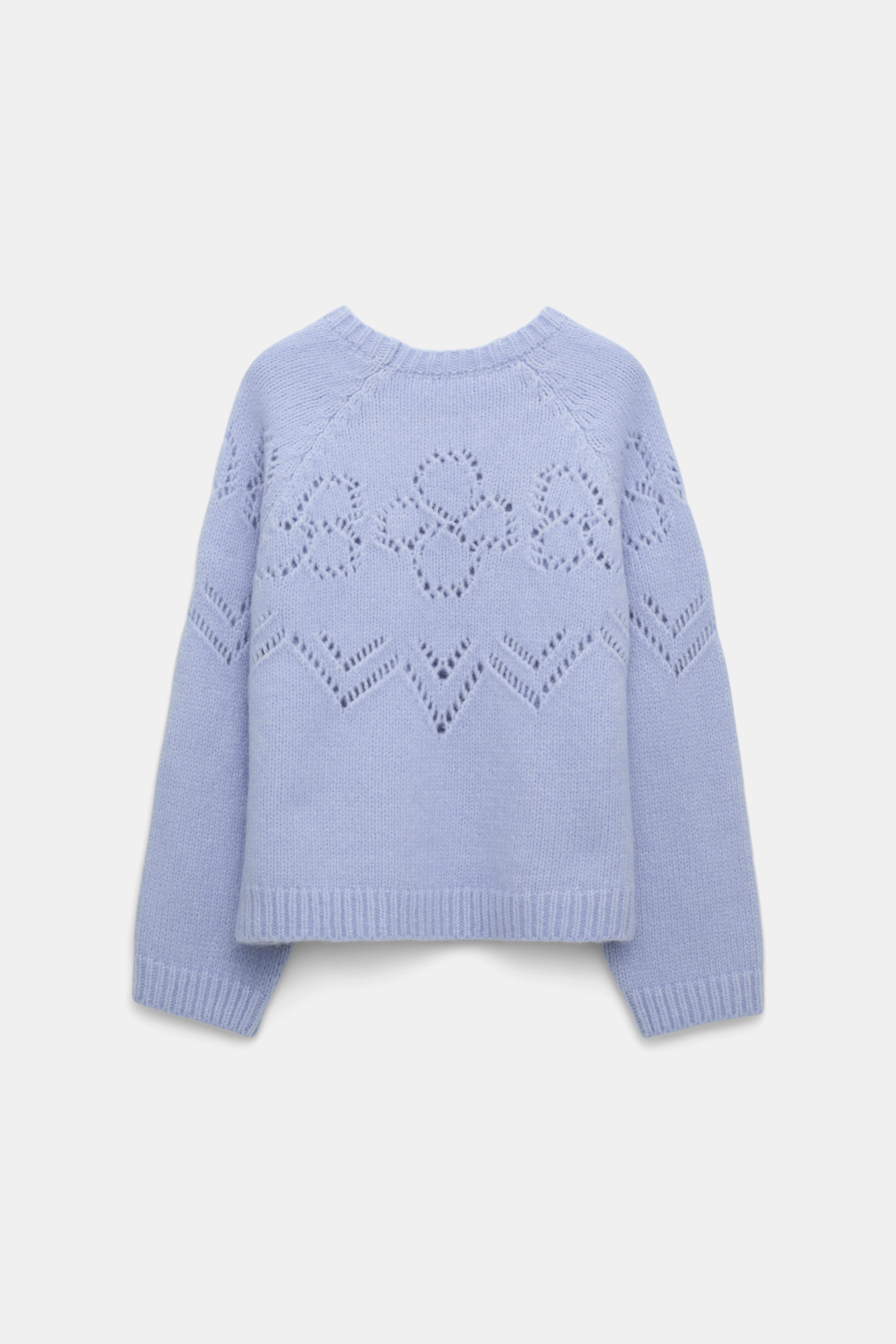 BLOOMING LUXURY pullover | Dorothee Schumacher
