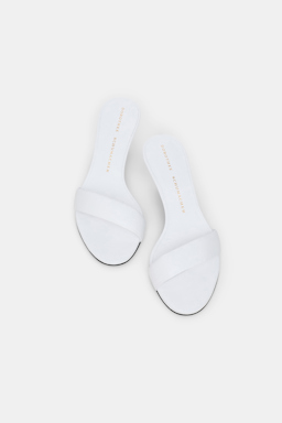 Dorothee Schumacher Mules mit Kitten-Heel pure white