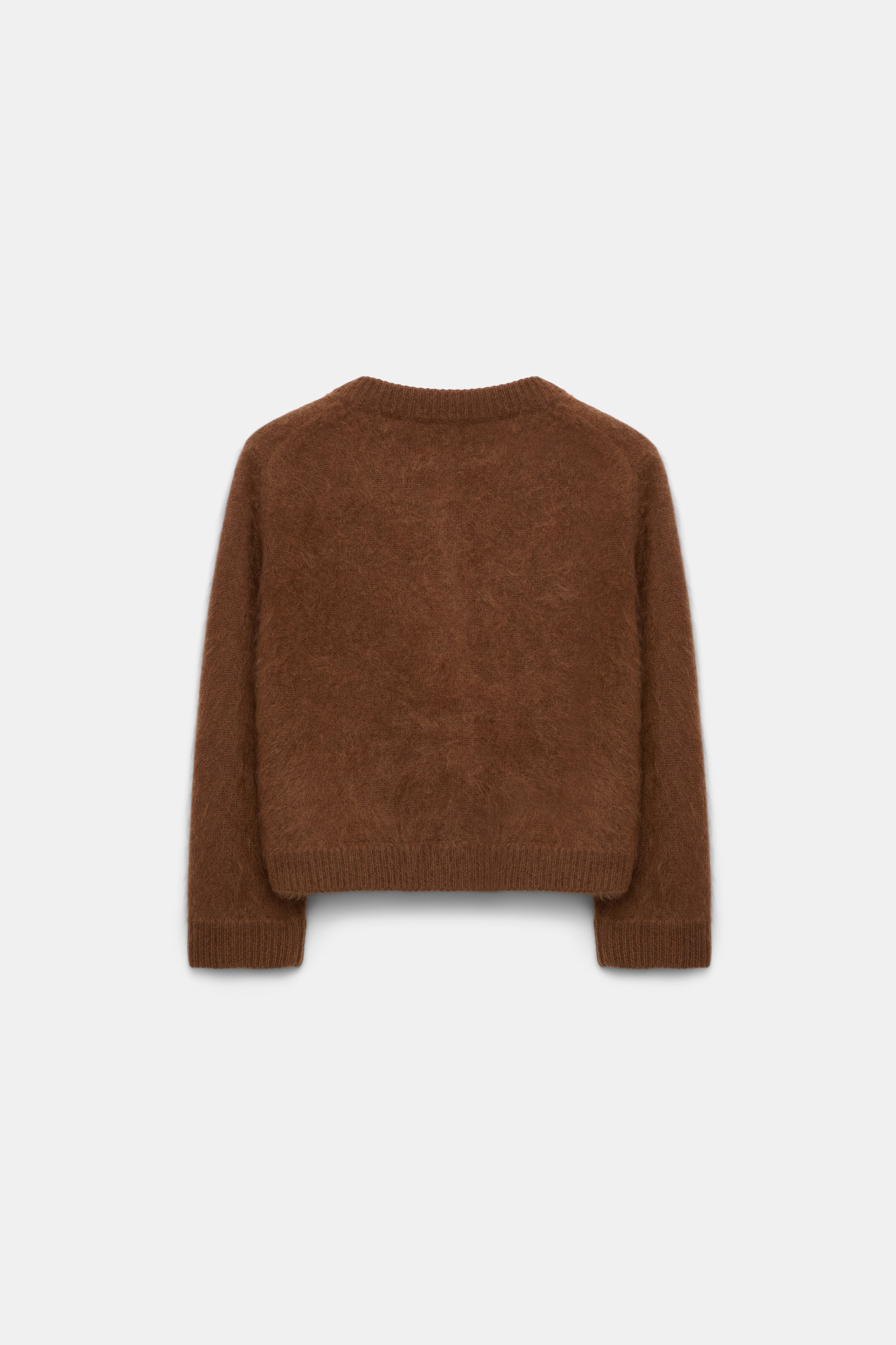 FLUFFY STATEMENTS cardigan | Dorothee Schumacher