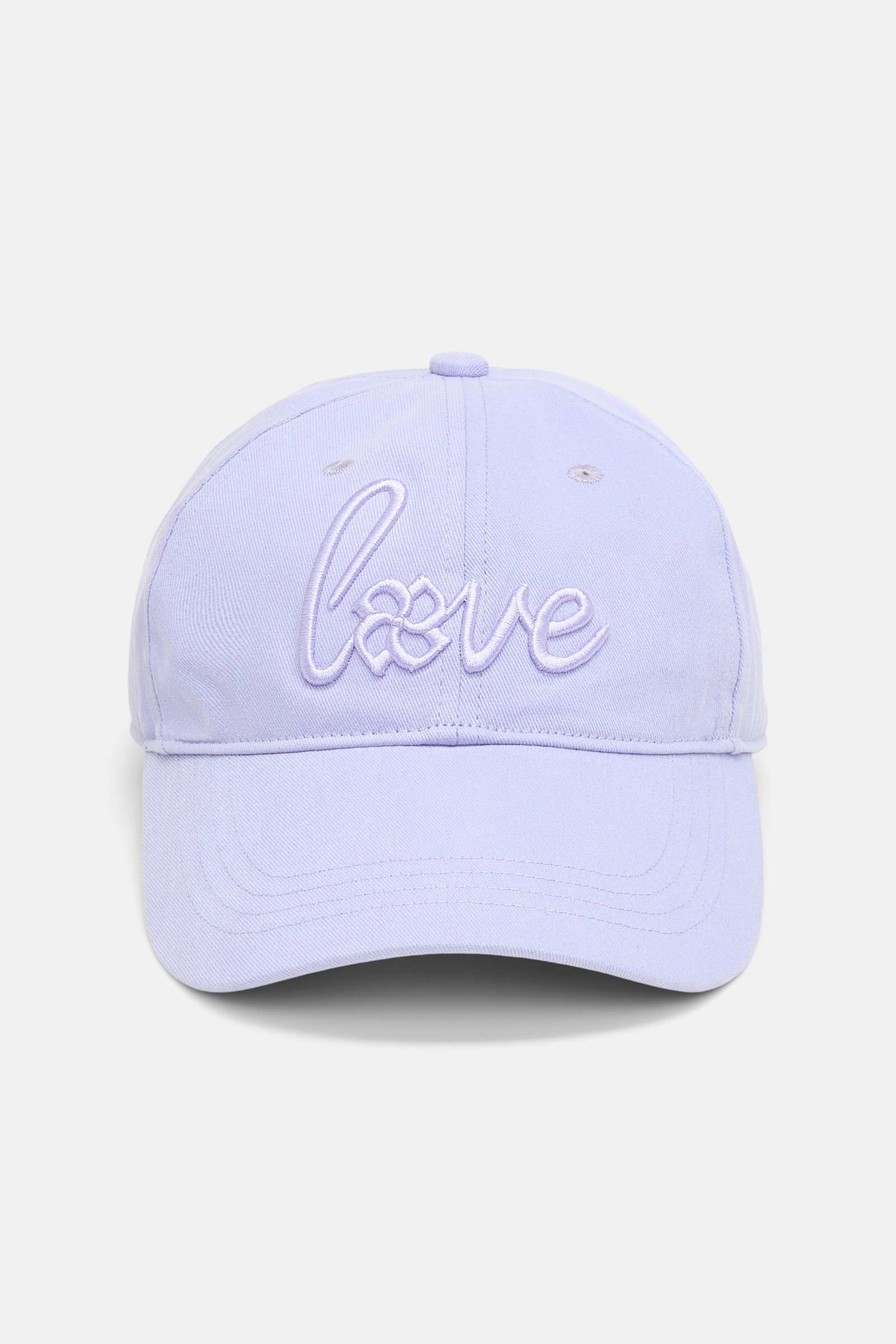 Dorothee Schumacher "Love" embroidered baseball cap dark lavender